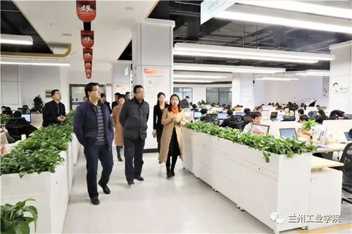 蘭州工業學院與甘肅萬維信息技術有限責任公司簽署校企戰略合作框架協議，共促技術交流合作