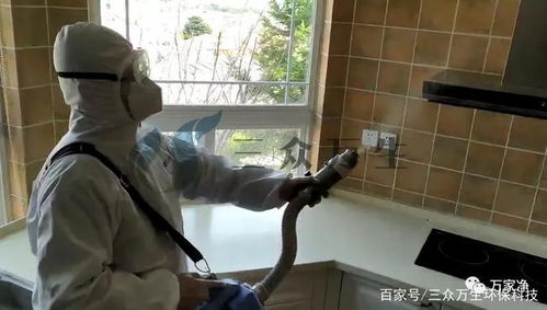 三眾萬生守護(hù)海爾山莊別墅區(qū) 場景定制化消毒服務(wù)再升級(jí)