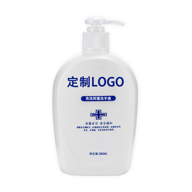消毒液生產廠家-珠海消毒液廠家